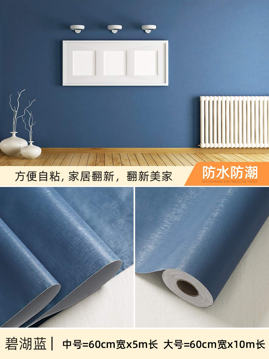 Self-adhesive wallpaper, bedroom warm bedside soft bag background wall 碧湖蓝（加厚款-赠送安装工具）