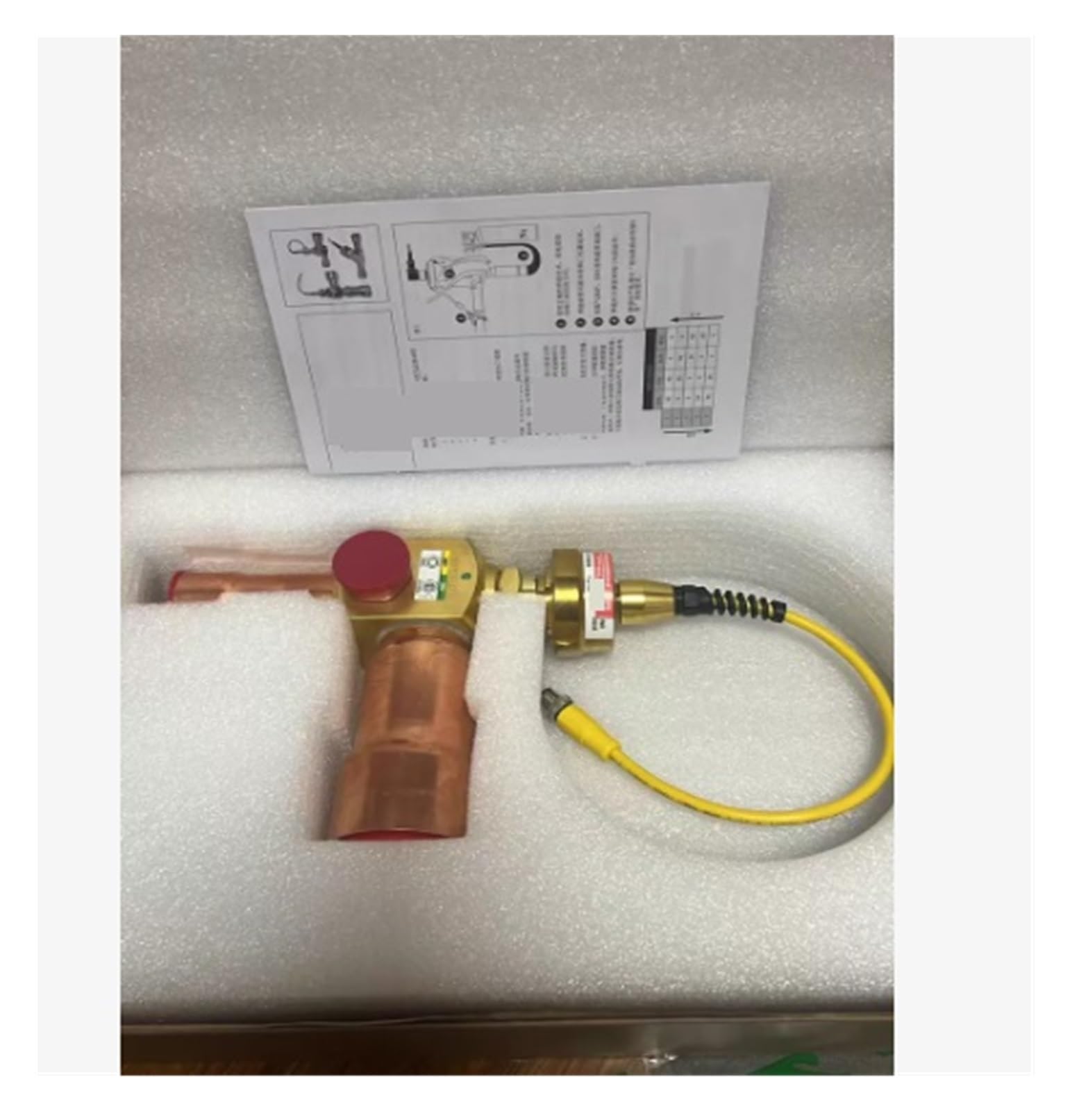 Air Conditioner Expansion Valve X15111210300