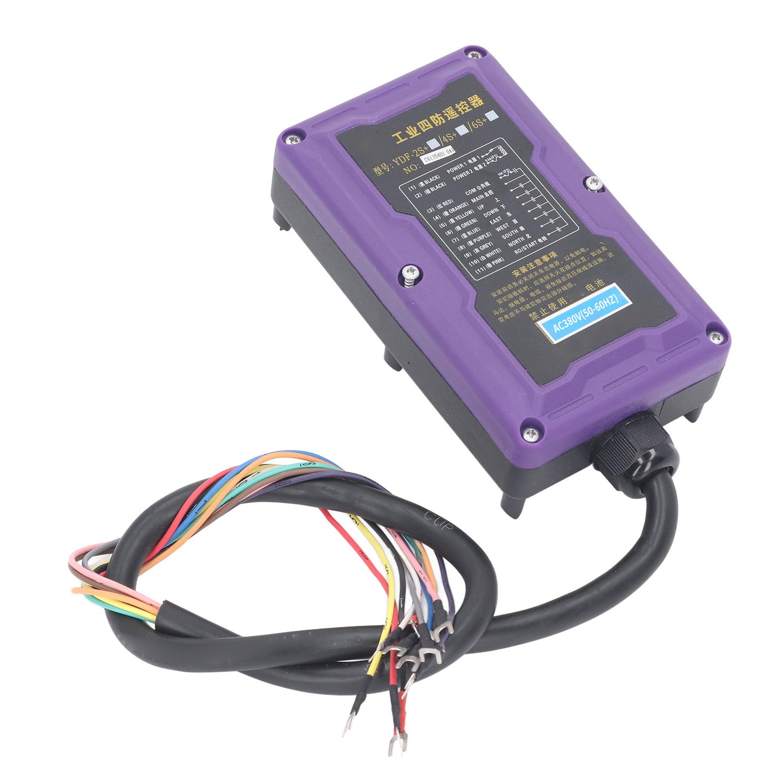Kit ricevitore wireless per gru industriale con telecomando per paranco elettrico (380V)