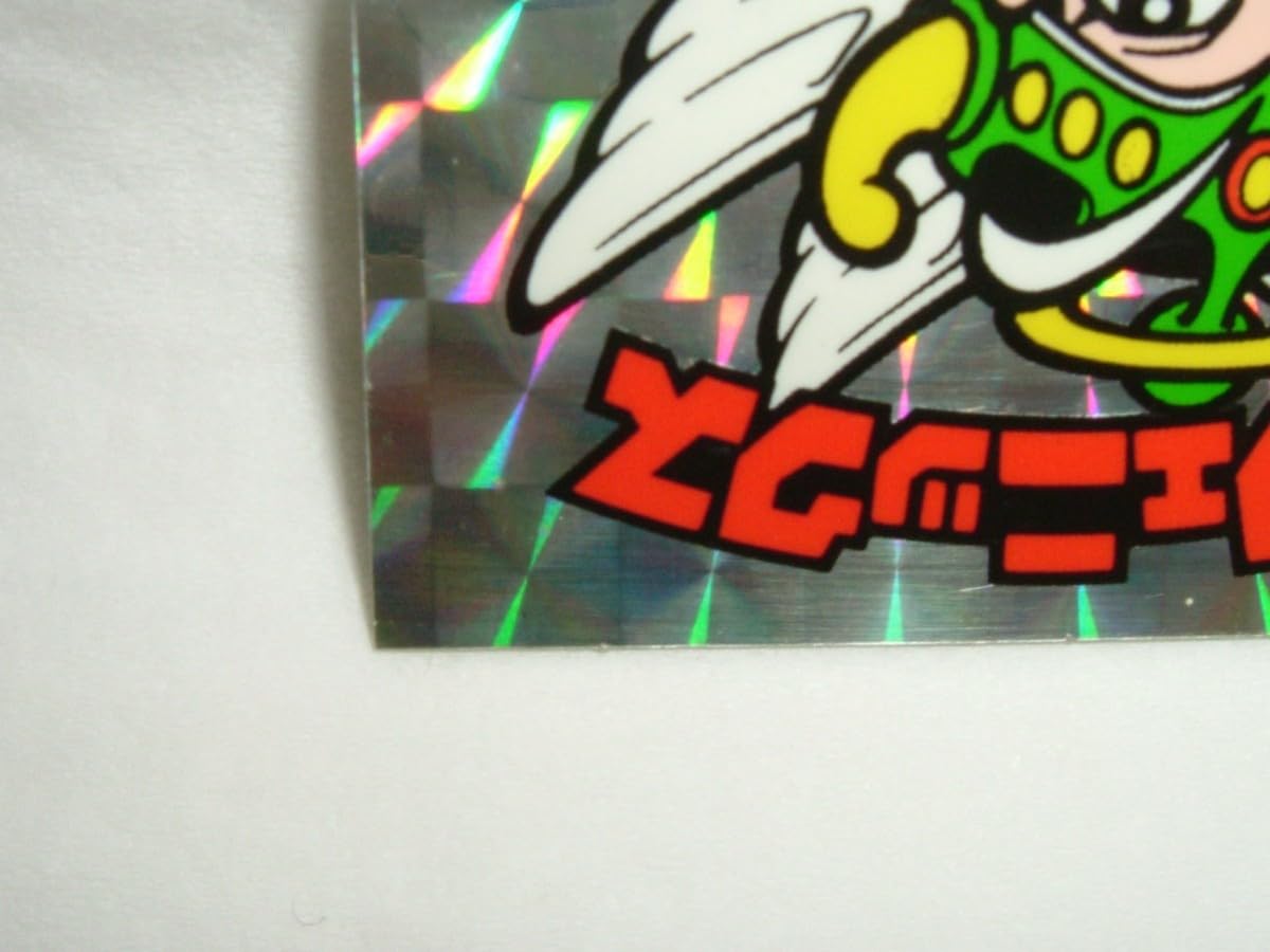 Amazon.co.jp: 旧ビックリマン 第 4弾 チョコ版 ヘッド 聖