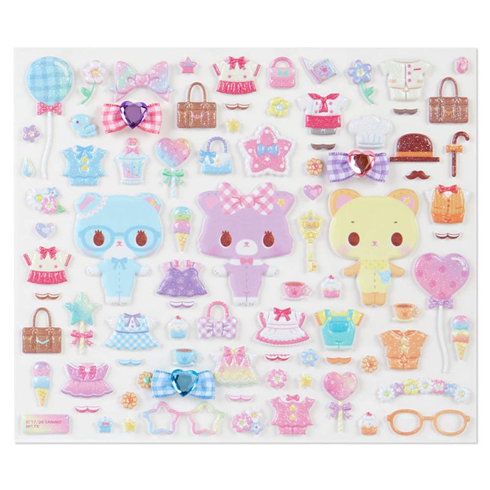 Amazon | サンリオ(SANRIO) ミュークルドリーミー どこでも