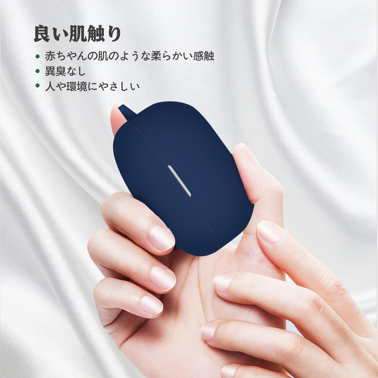 Amazon | ソニー(SONY) WF-1000XM5 用 ケース 全面保護カバー シリコン
