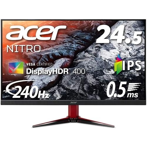 3位：Acer ゲーミングディスプレイ Nitro VG252QXbmiipx 24.5インチ（画像はAmazon.co.jpから引用）