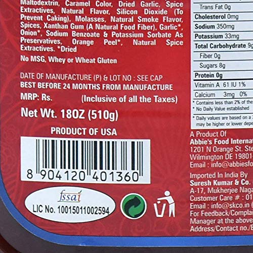 Image of Abbie's Barbeque Sauce Original, 510g, Product of USA (Set of 12)