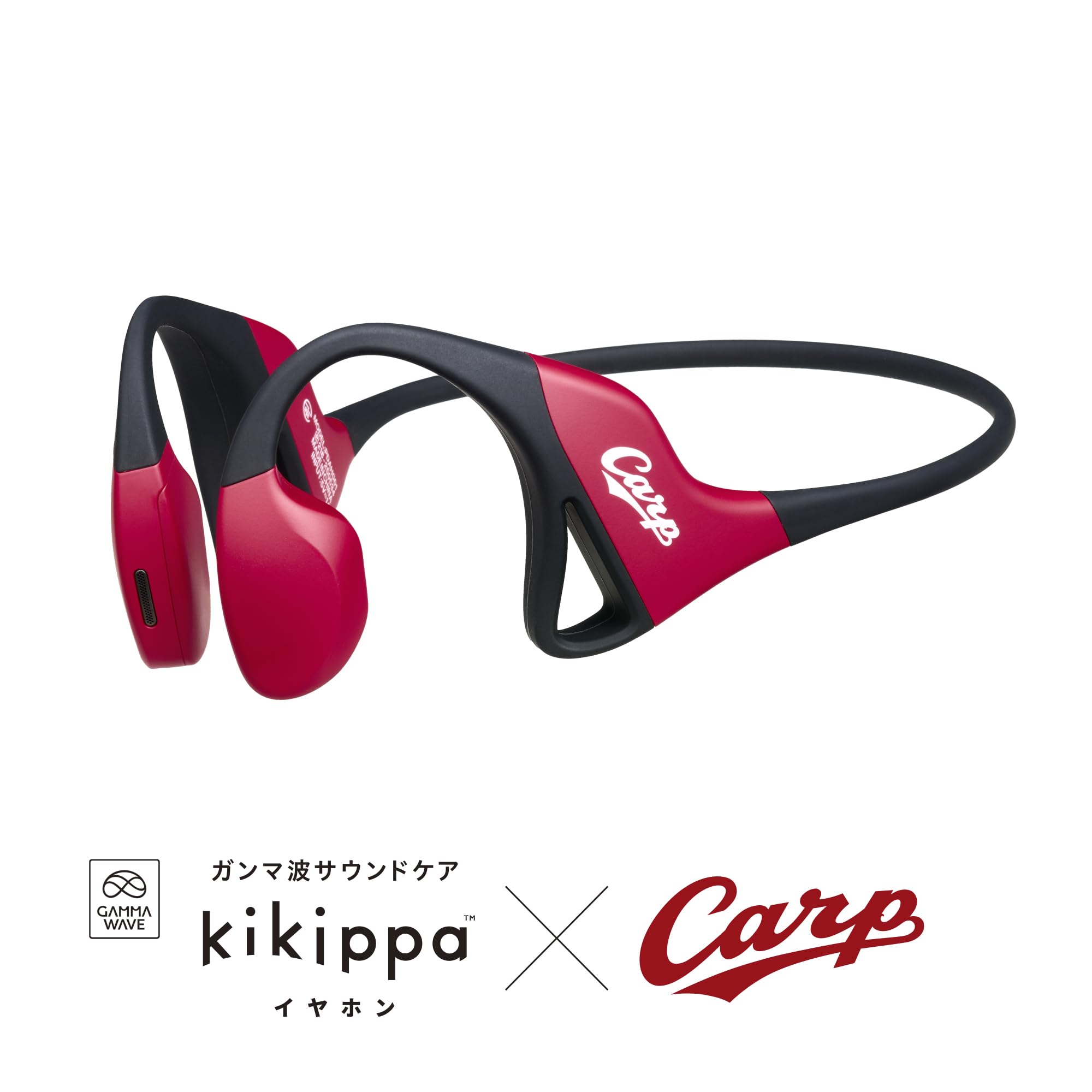 Amazon.co.jp: [シオノギヘルスケア公式] kikippaイヤホン [ 脳を