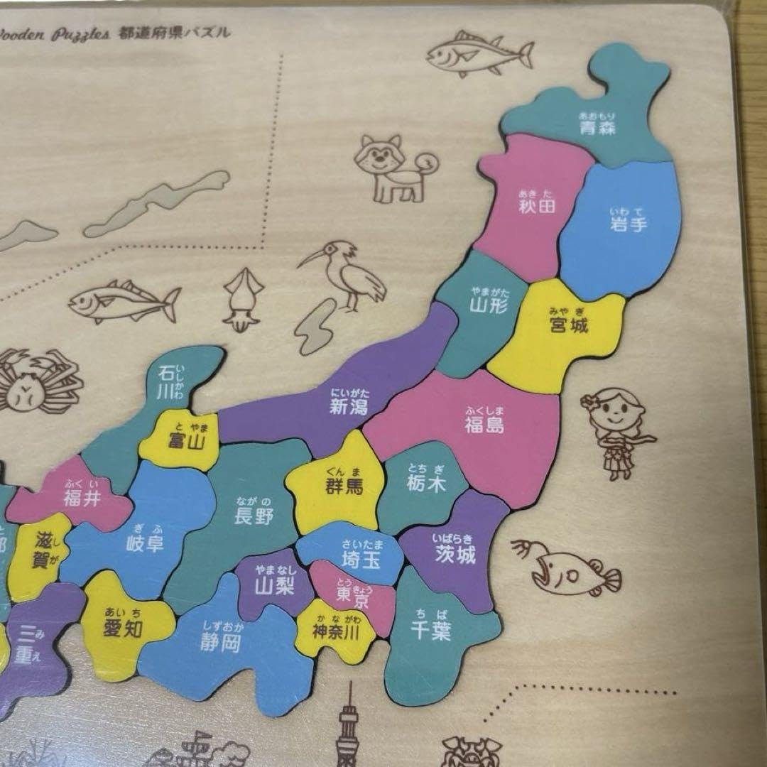 木製日本地図パズル 約40cm 壁掛け用 イクモク 木製知育パズル 日本地図｜株式会社デビカ