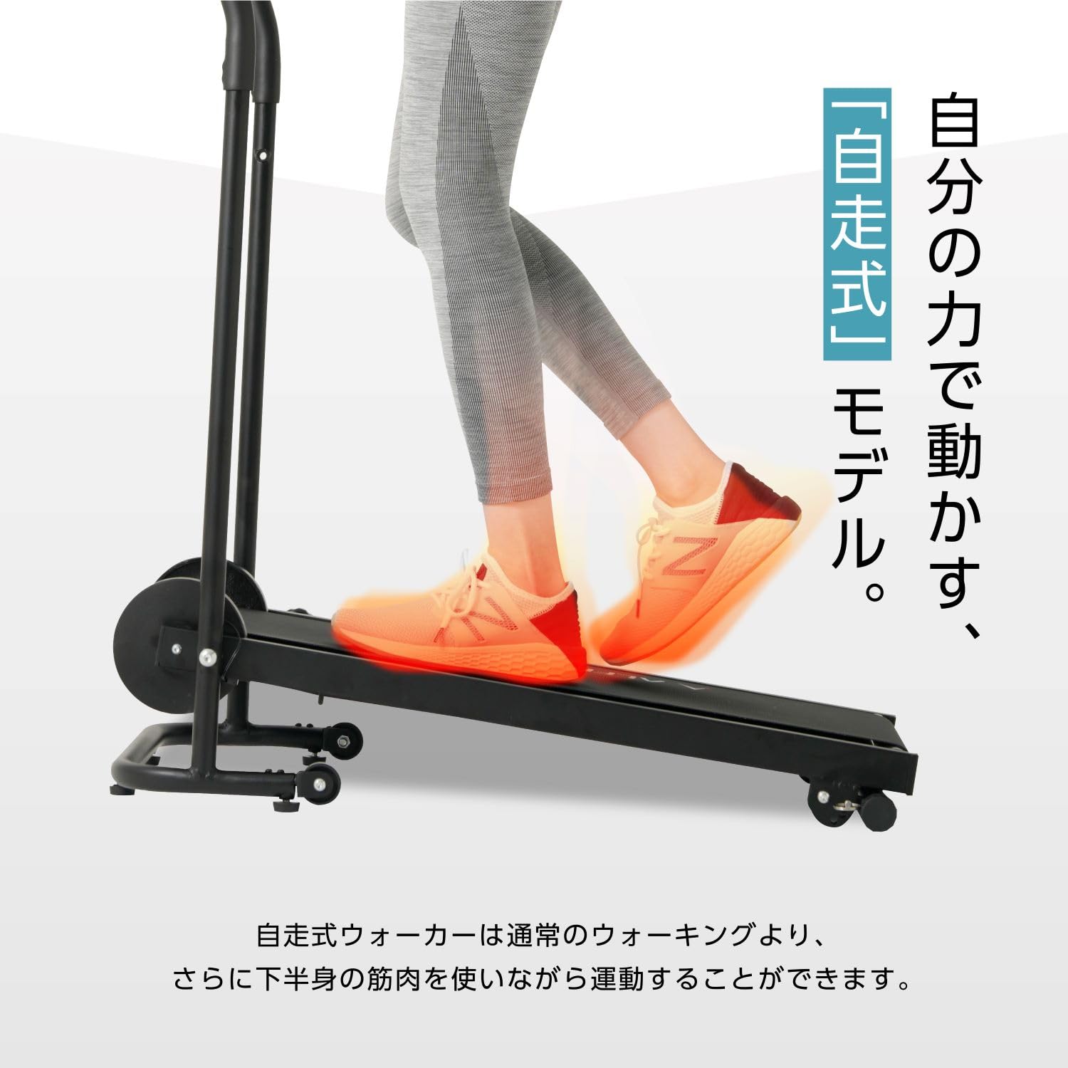 ALINCO ウォーキングマシン 超薄型 折り畳み式 楽天市場】ウォーキングマシン 折りたたみ アルインコの通販