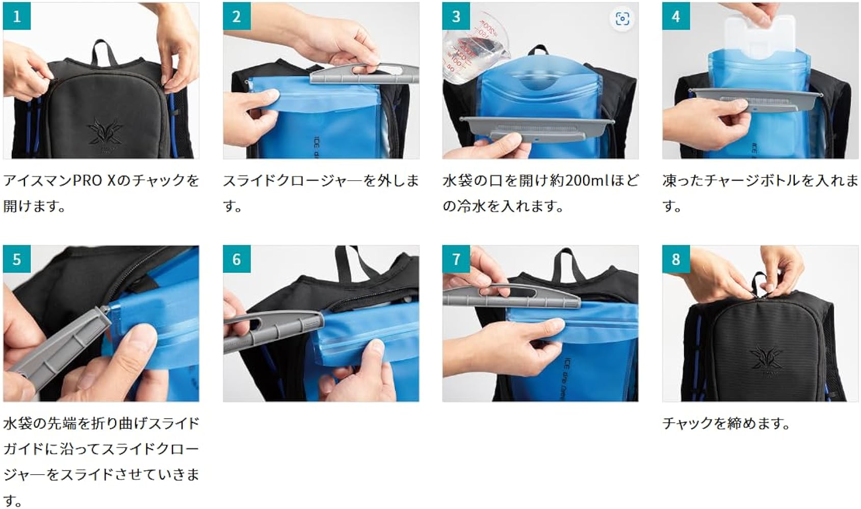 Amazon | [山真製鋸] Y'sGOD JAPAN ICMPX-LTD-GR アイスマンPRO-X