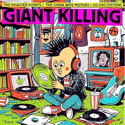 "GIANT KILLING"3Way Split!!