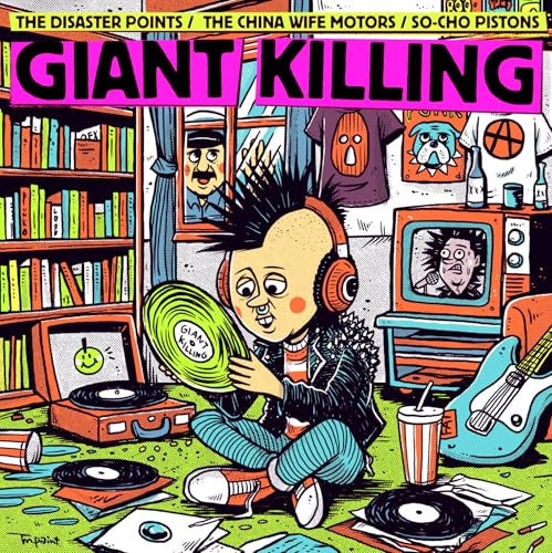"GIANT KILLING"3Way Split!!
