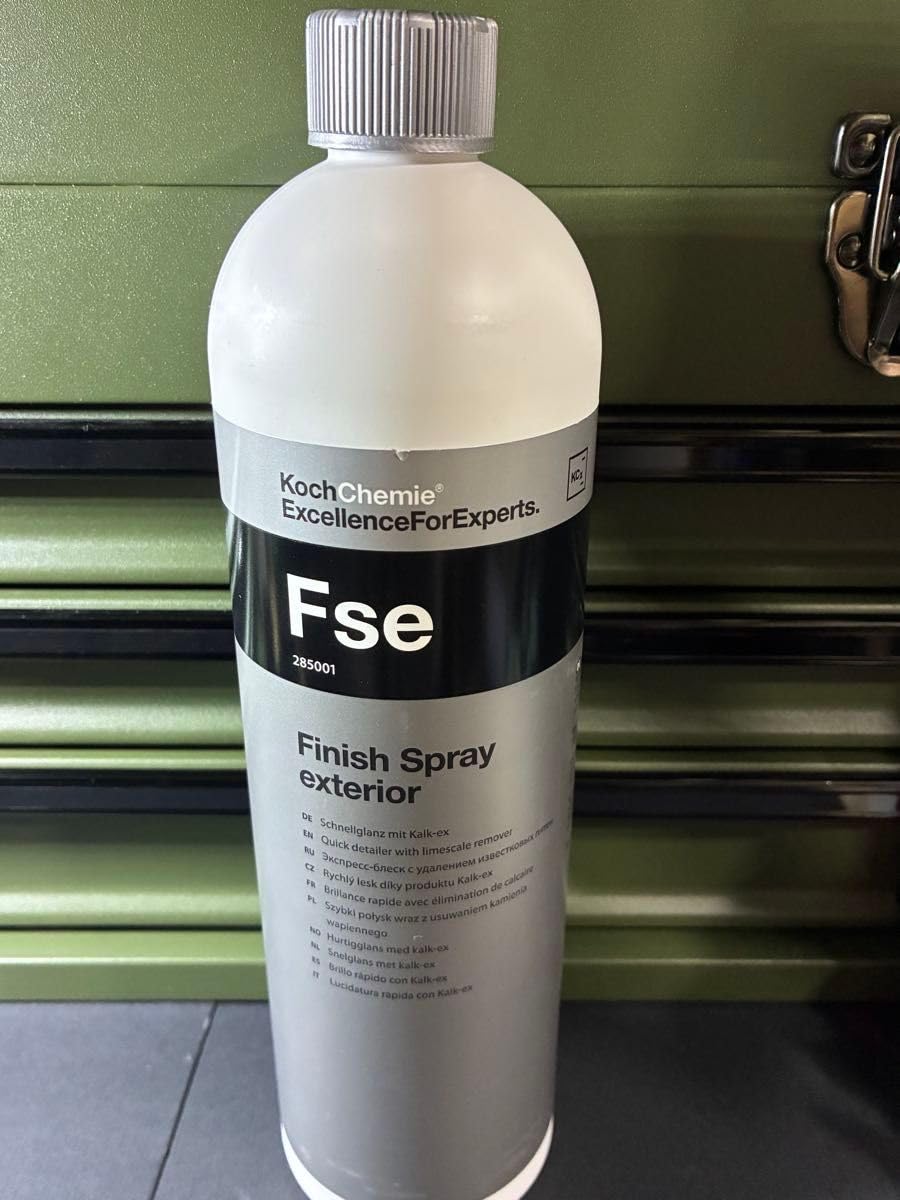 Koch Chemie Fse 　コッホケミー　FSE　スプレーノズル付属 楽天市場】【 日本正規品 】 KochChemie コッホケミー コケミ