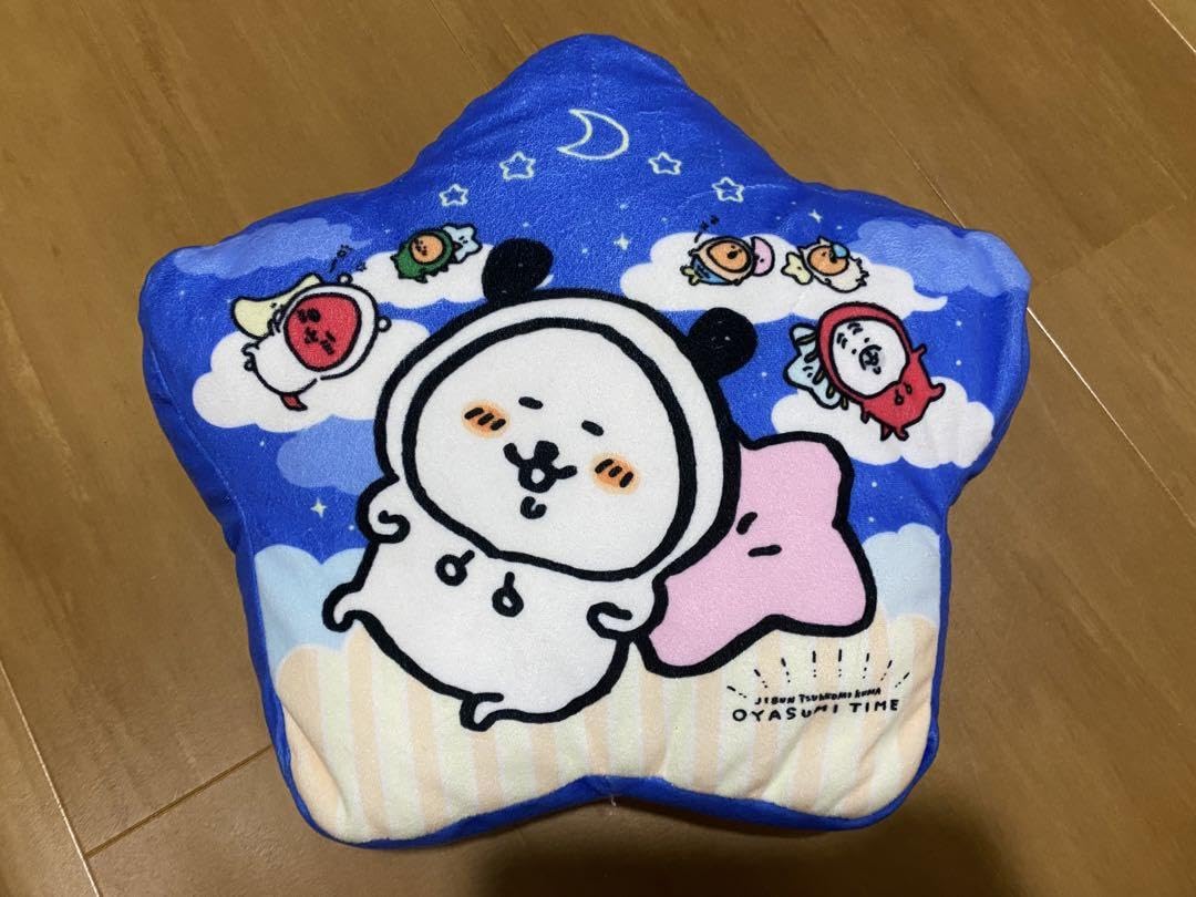じぶんツッコミクマ、ぱぐさんクッション