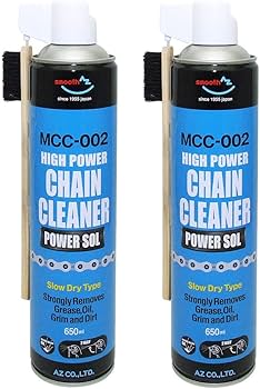 Amazon.co.jp: AZ(エーゼット) MCC-002 バイク用 チェーンクリーナー