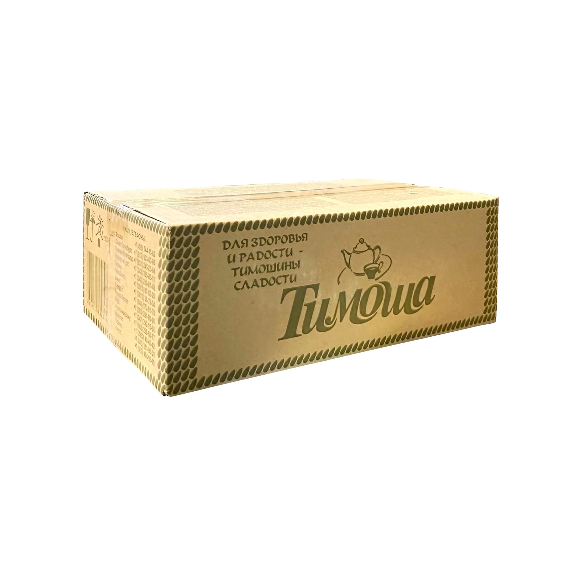 Timosha Halva de semillas de girasol tostadas enteras 5 kg