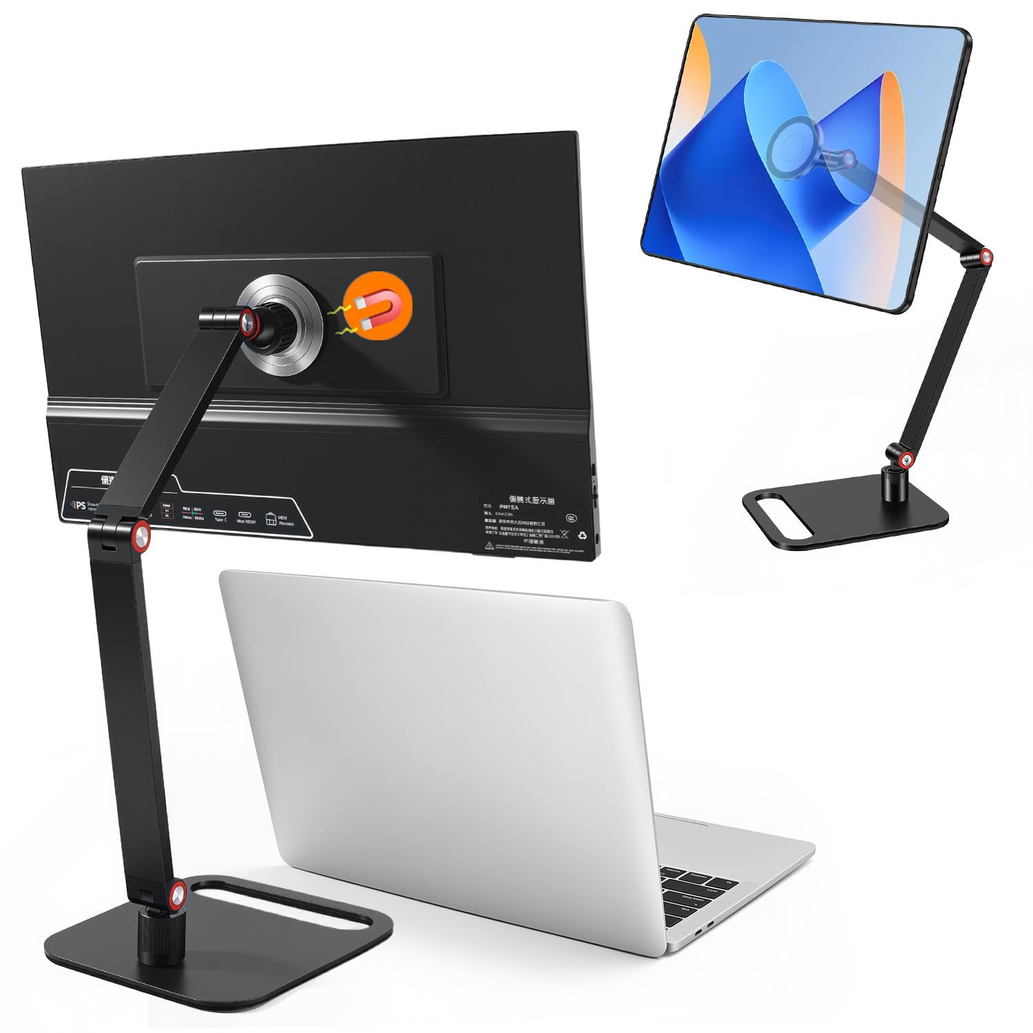Portable Travel Monitor Stand, Strong Magnetic Portable Monitor Holder, iPhone/iPad Stand for 4.7" 12.9" 15.6" 16" 17.3" 18.5'' Screens, Universal Screen Extender Base Adjustable Tablet Holder-image-48