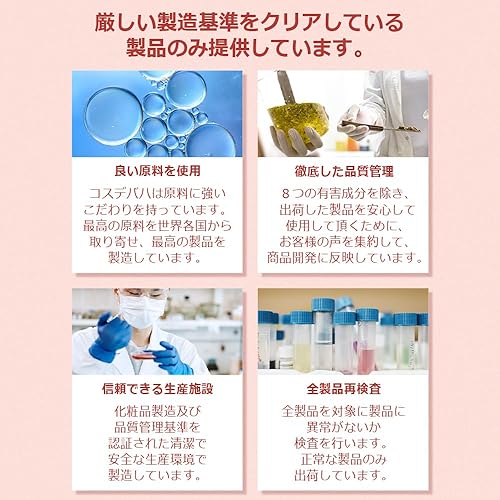 Miniatura 8 de Ácido glicólico 7% AHA + ácido salicílico 0.5% BHA tónico facial - Sin alcohol para una piel de aspecto más suave, 6.76 onzas líquidas (6.8 fl oz)