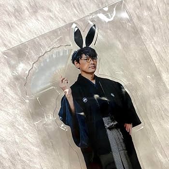 Amazon.co.jp: サカナクション 山口一郎 どこでもいっくんアクスタ