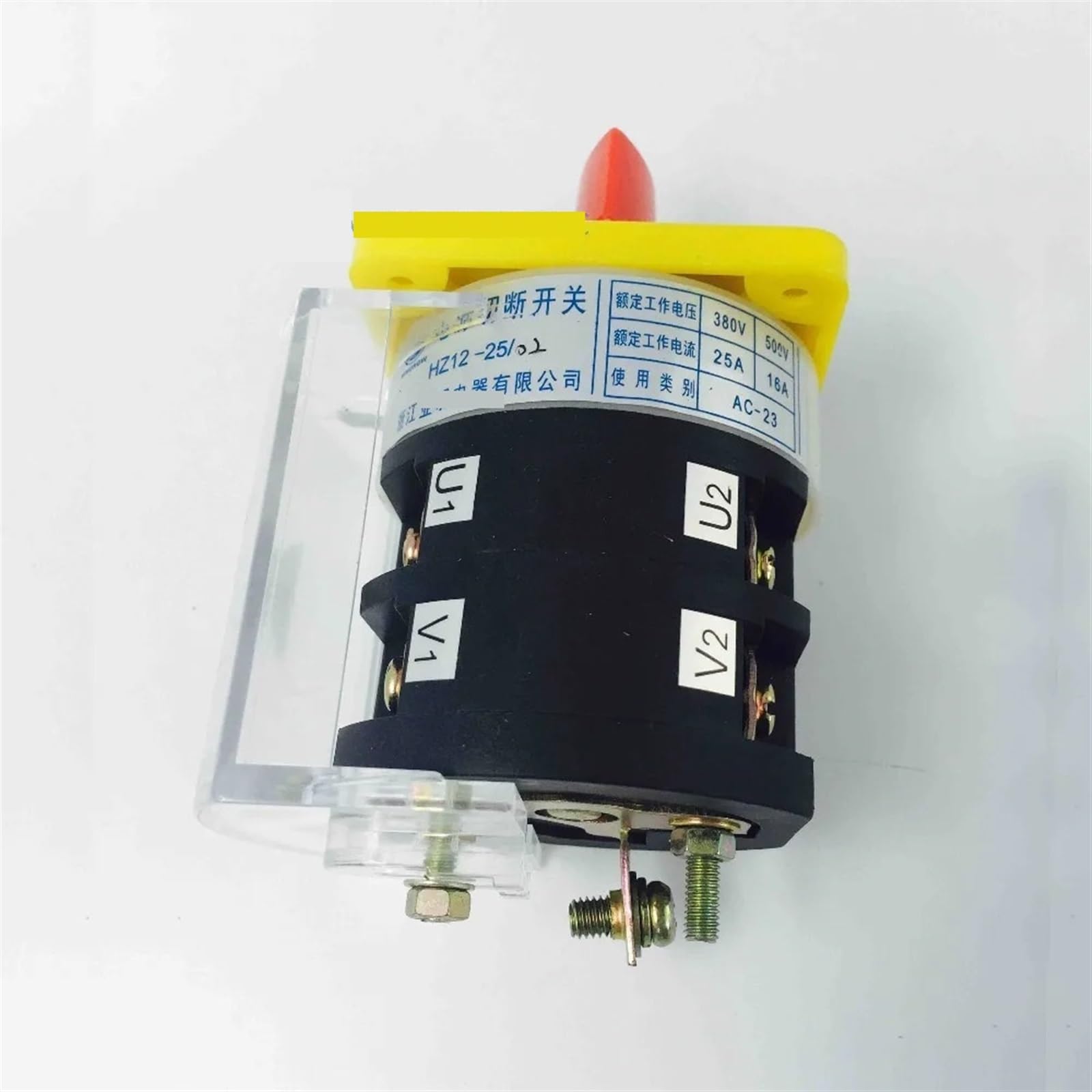 HZ12-25/02 Interruptor de leva giratorio de encendido y apagado, 2 posiciones, 2 polos, con cubierta protectora de plástico, corte de energía de transferencia manual, 1 unidad