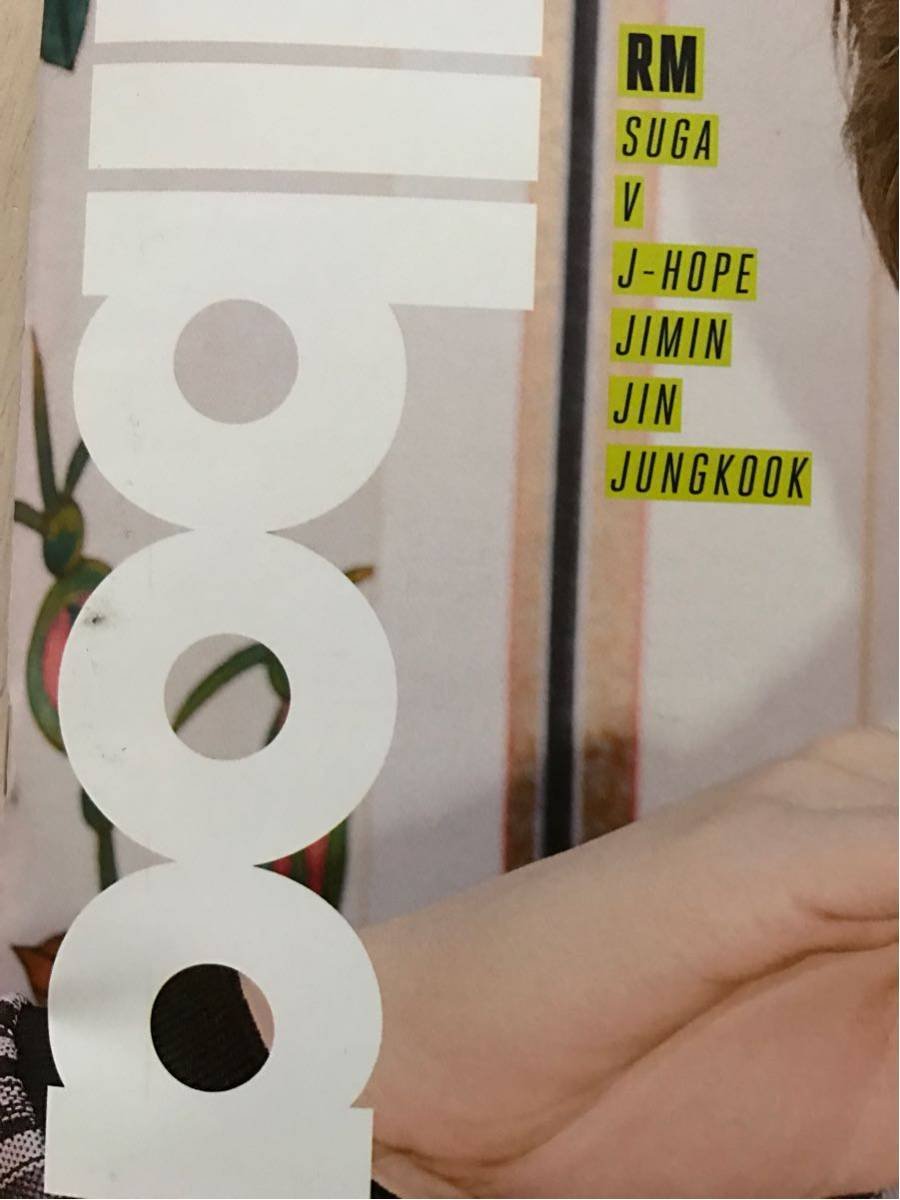 Amazon.co.jp: BTS 防弾少年団 billboard limited-edition RM