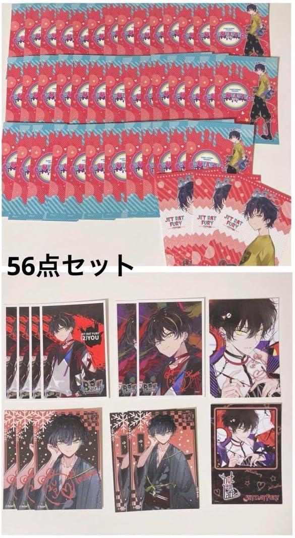 ディアヴォーカリスト ディアヴォ ユゥ 特典類 56点セット