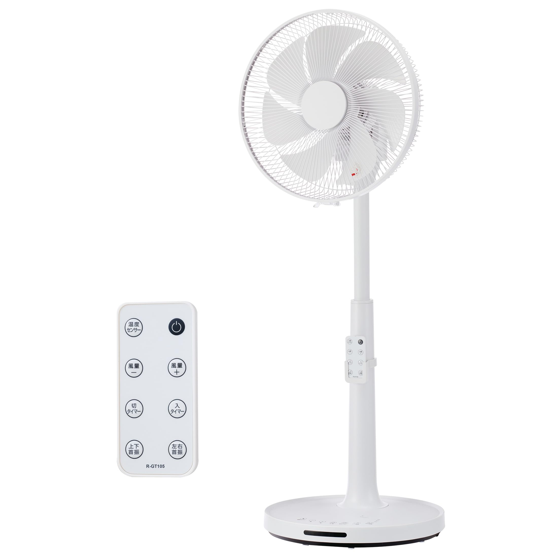 Amazon | ユアサプライムス リビング扇風機 DCモーター 温度