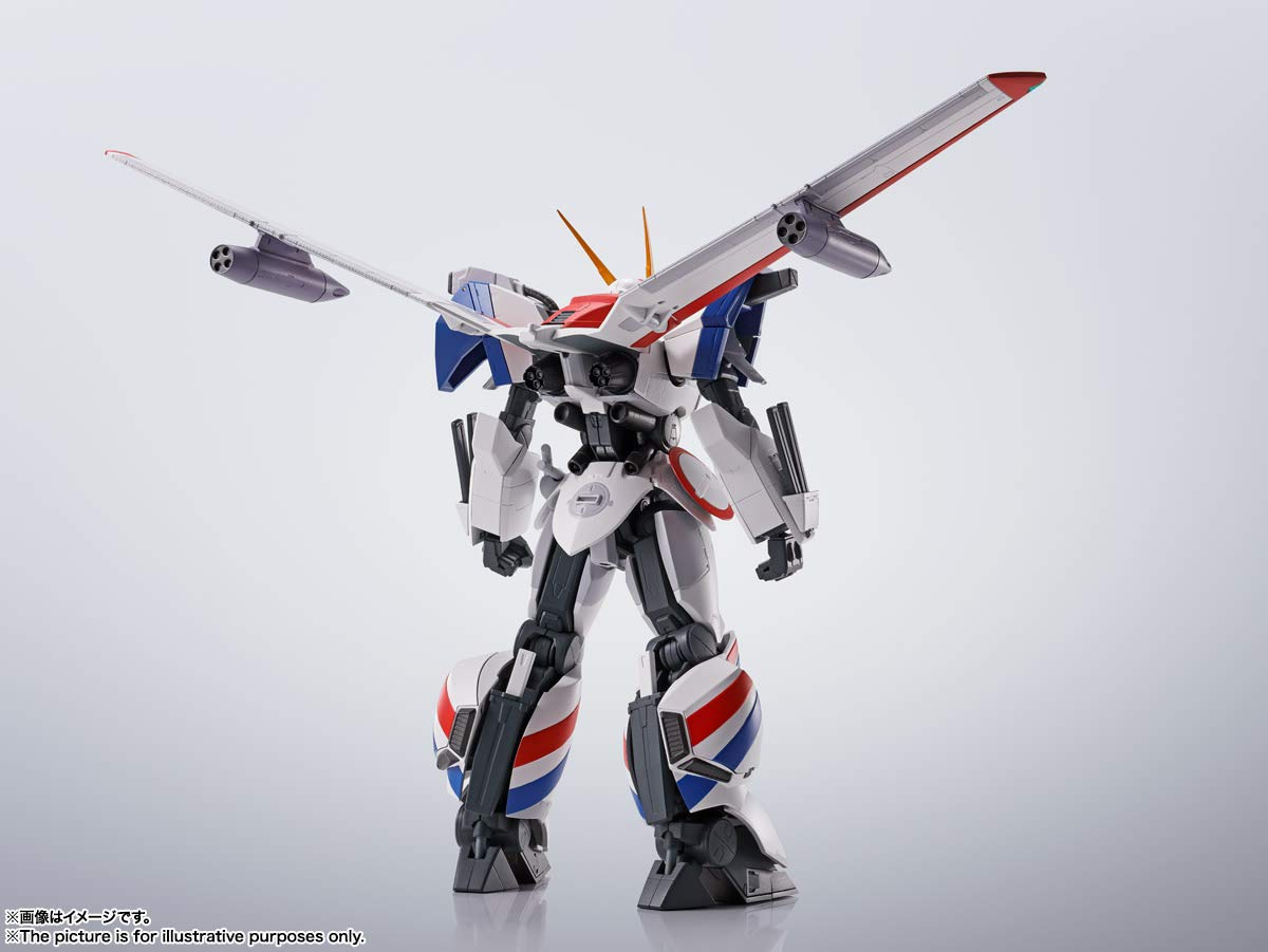 Amazon.com: TAMASHII NATIONS - Metal Armor Dragonar - Dragonar-1 
