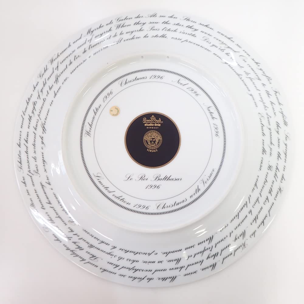 Amazon.co.jp: ヴェルサーチ プレート 食器 皿 ローゼンタール 馬 [美