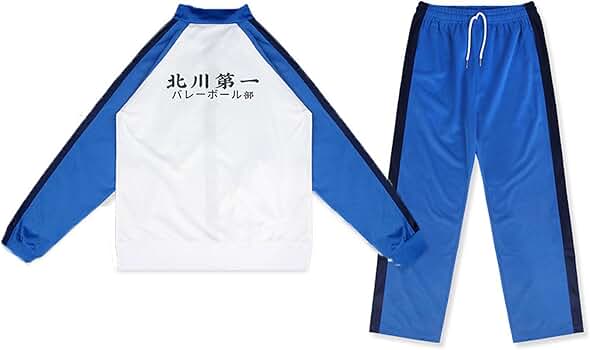 ハイキュー‼︎ プラザ 北川第一 ジャージ 公式 ハイキュー‼︎ プラザ 北川第一 ジャージ 公式