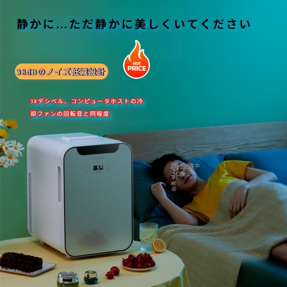 冷蔵庫 87L ホワイト 幅 47cm 直冷式 1 ドア 右開き 新生活 一人暮らし