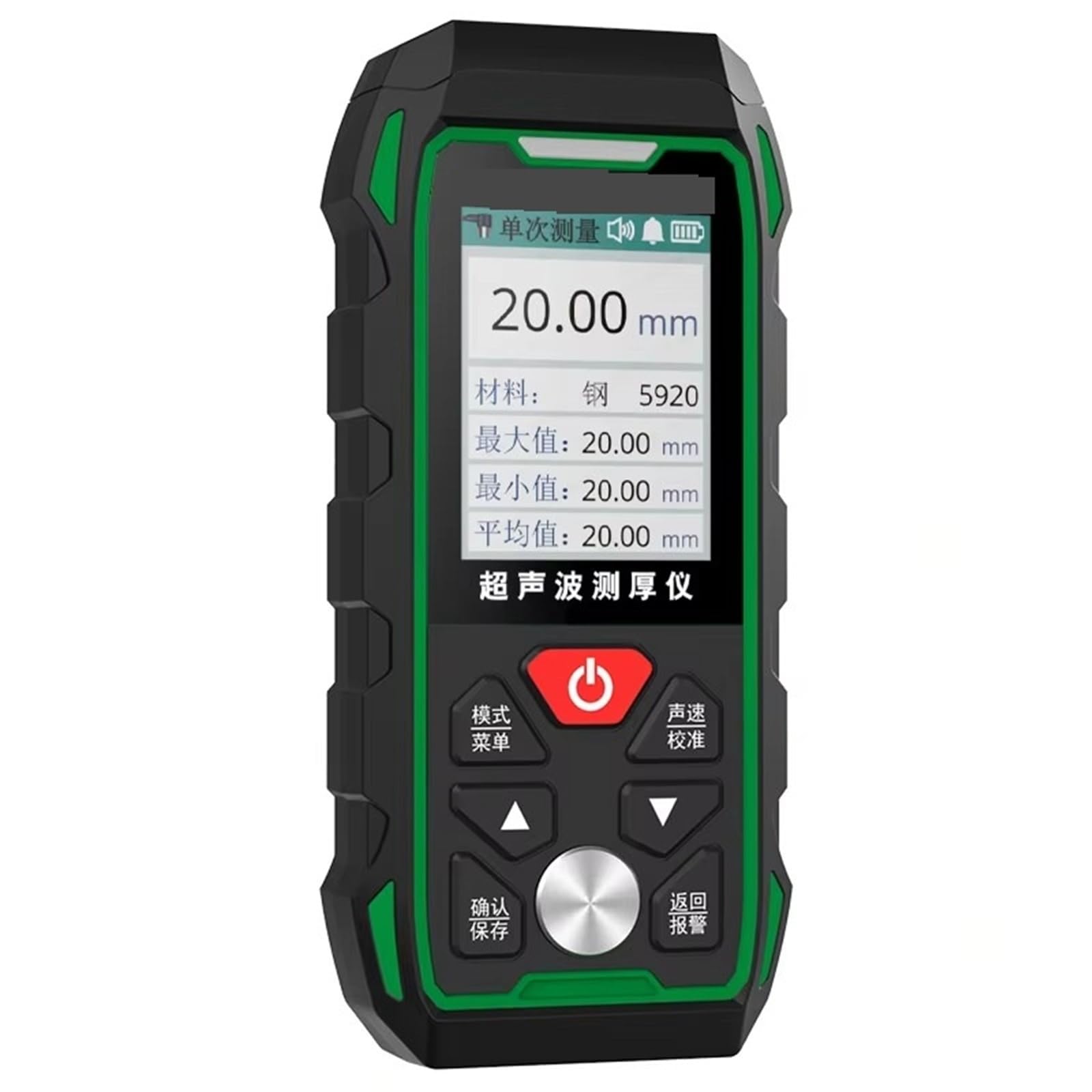 Misuratore di spessore ad ultrasuoni, Misuratore di spessore ad ultrasuoni con protezione IP67 for ceramica plastica acciaio