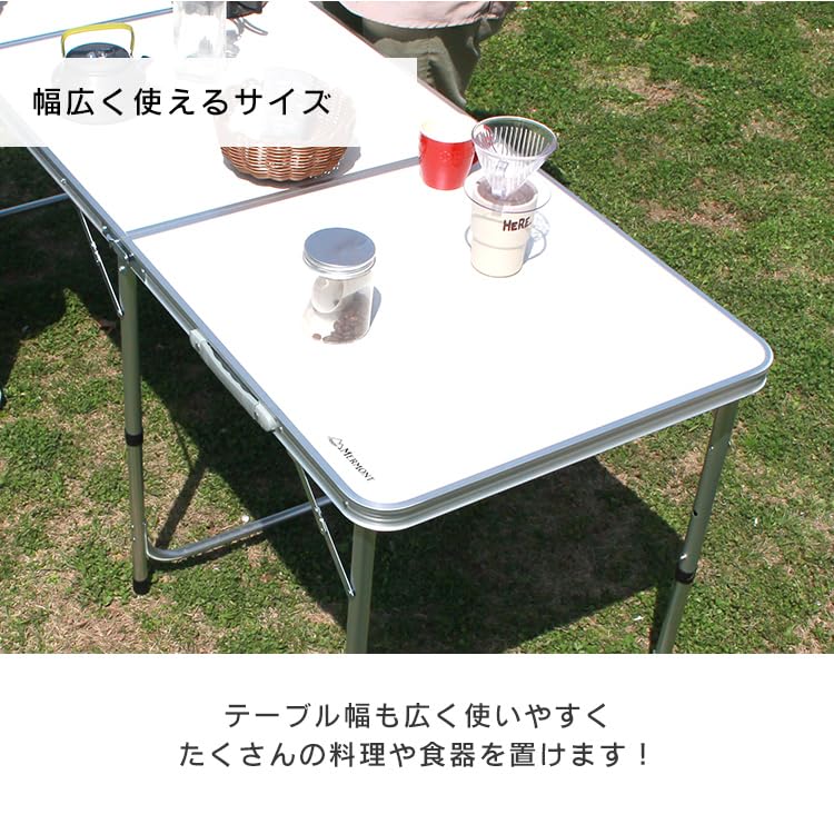 MERMONT キャンプテーブル コンパクト 折り畳み 軽量 高さ調整 Amazon | MERMONT キャンプテーブル コンパクト 折り畳み 軽量 高さ