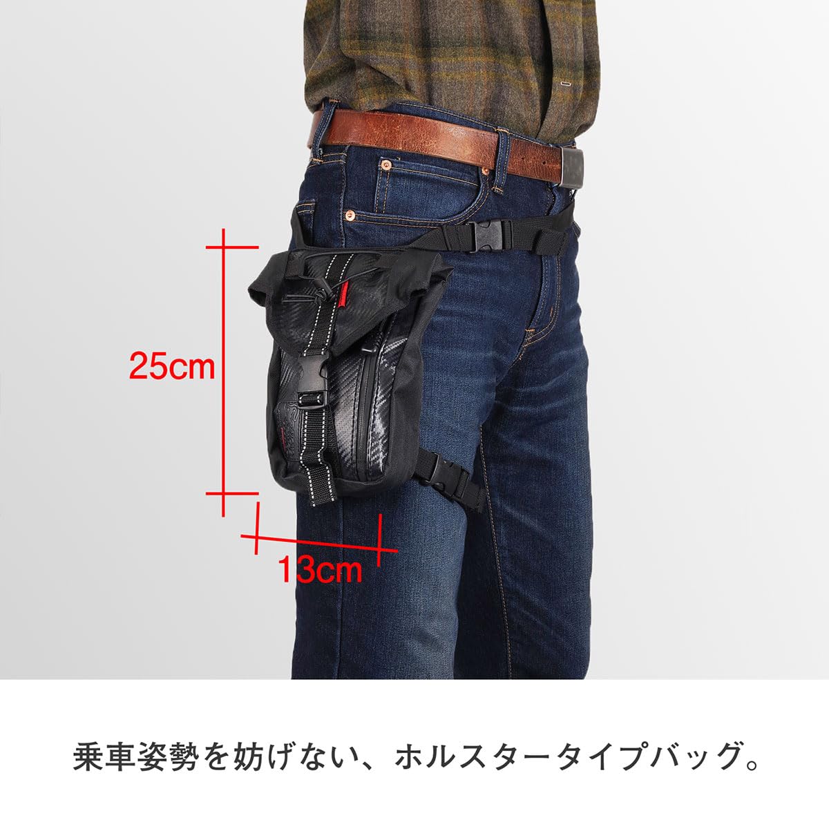 コミネ(KOMINE) バイク用 ウォータープルーフレッグバッグ SA-211