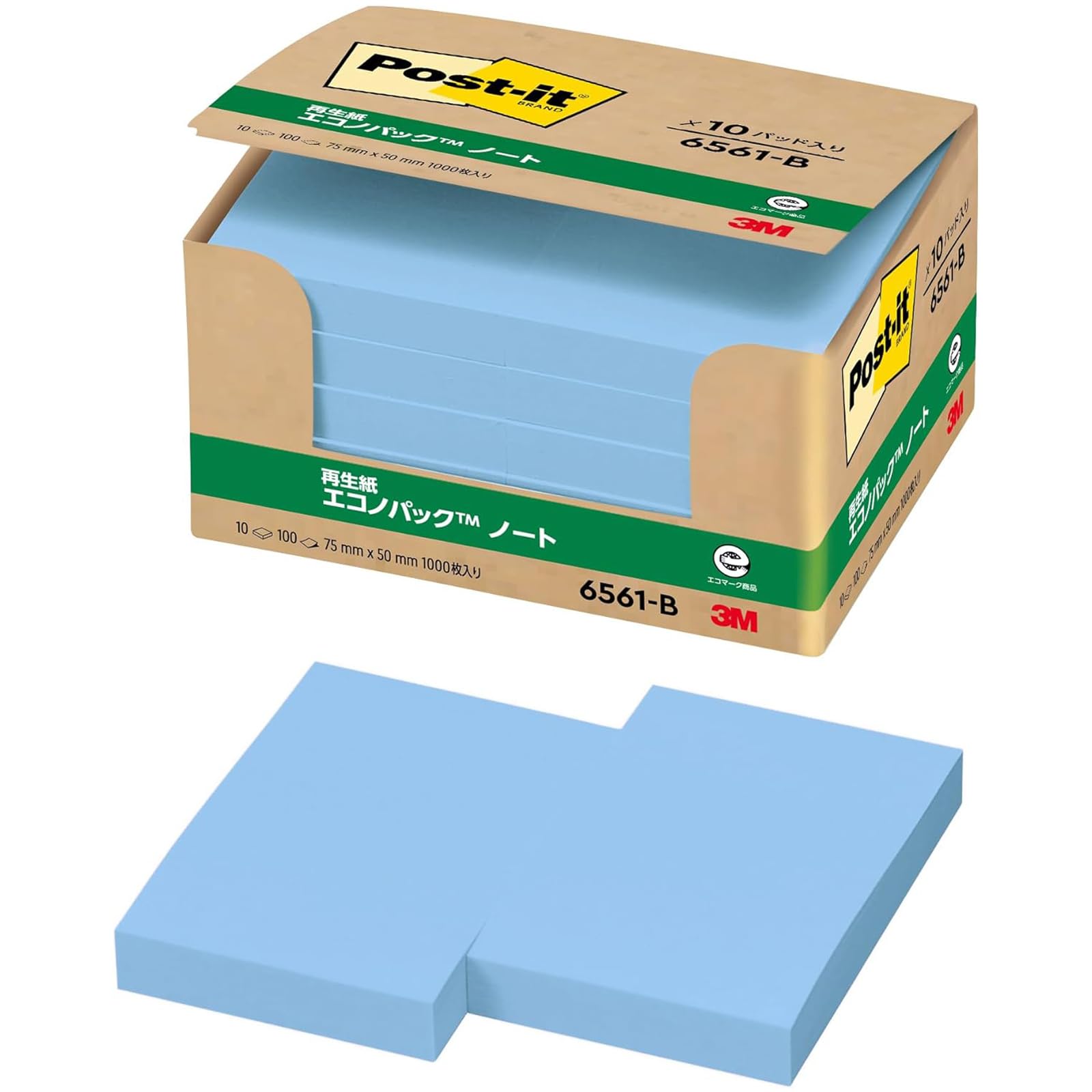 Amazon.co.jp: 3M ポストイット 付箋 ブルー 75×50mm 100枚×10パッド