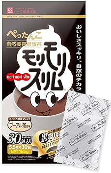 Amazon.co.jp: 黒モリモリスリム ダークティー プーアル茶 風味