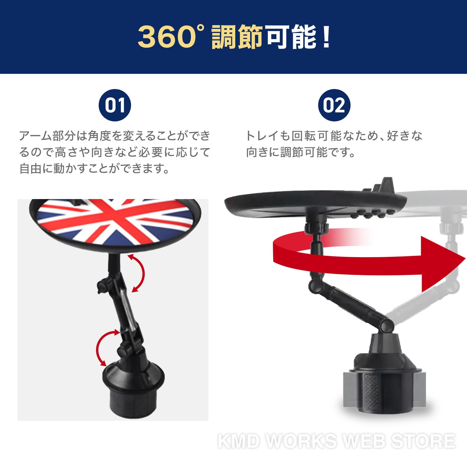 Amazon.co.jp: ミニクーパー MINI カートレイテーブル 車用テーブル 多