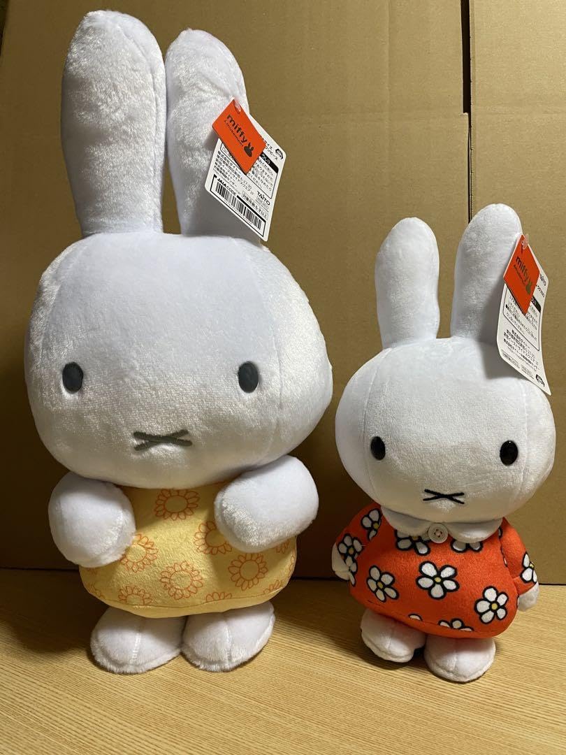 ミッフィー ぬいぐるみ セット ② Amazon.co.jp: ミッフィー ぬいぐるみ セット : おもちゃ