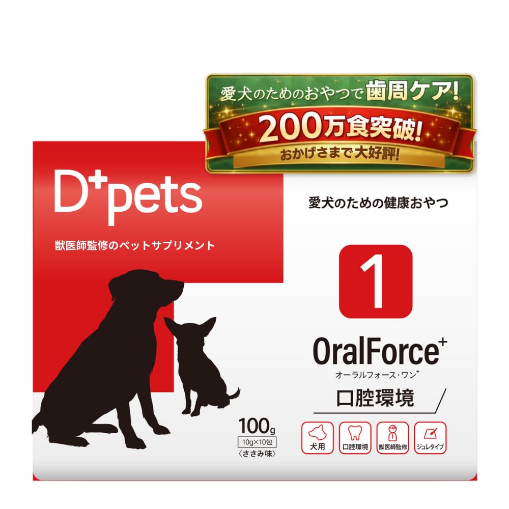 Amazon.co.jp: 【 犬ががっつく歯周ケア 】 オーラルフォースワン 犬