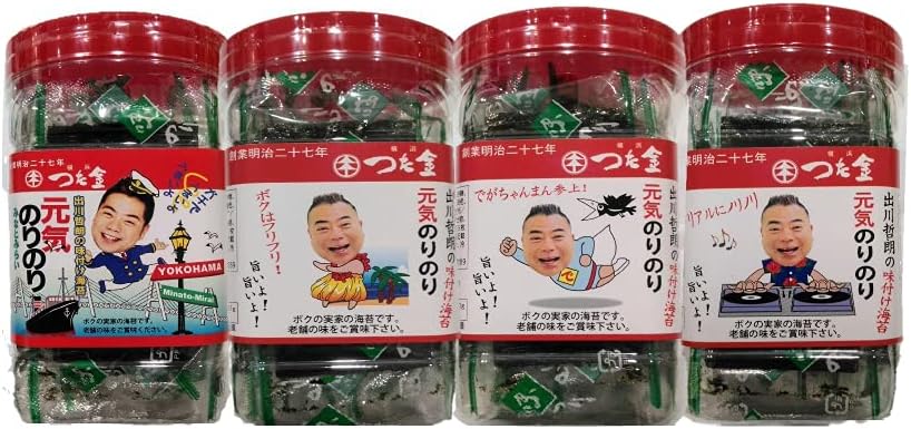 横浜 お土産 出川哲朗の元気のりのり味付海苔4個セット(グディーズヨコハマオリジナル) 蔦金商店 お取り寄せ ギフト 贈答用 お年賀 お中元 お歳暮 横浜土産 帰省土産 プレゼント お祝い 味付海苔4個