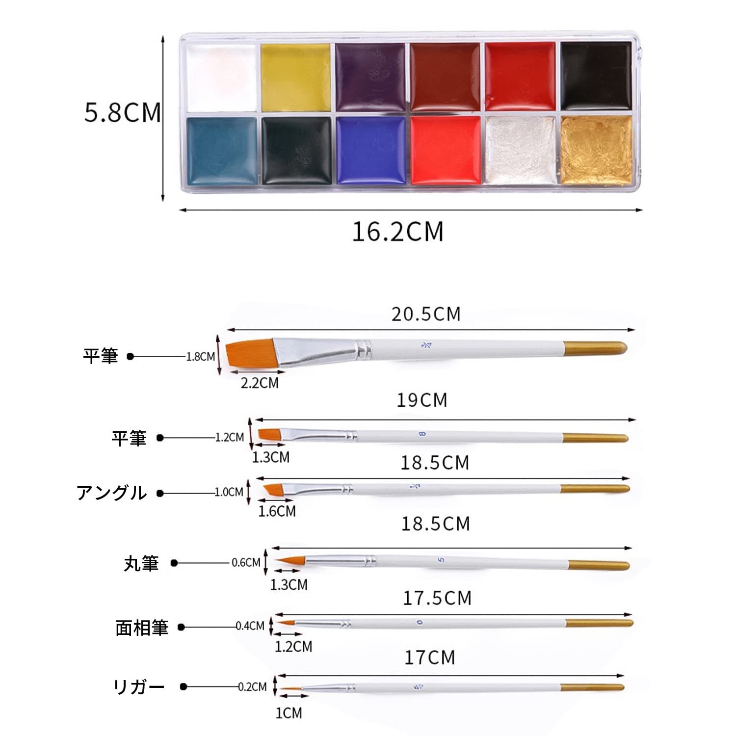Amazon | Socpuro フェイスペイント 12色セット ボディペイント 油性
