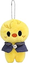 Plush Keychain, Cute Chicken Keychain for Fans, Trendy Accessory for Keys and Bags, 12cm Decorative Keychains for Gifts and Room Decor