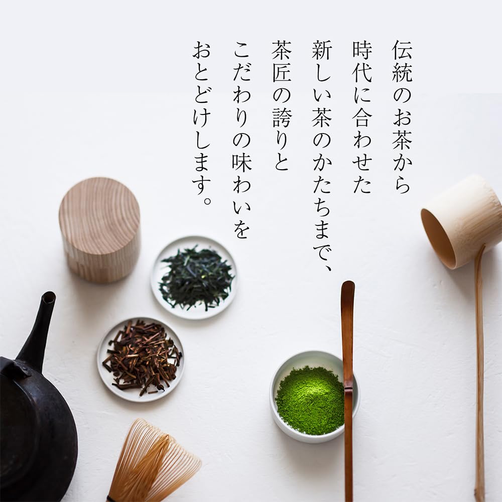 Amazon.co.jp: 片岡物産 辻利 抹茶ミルク お濃い茶仕立て 150g×12袋入