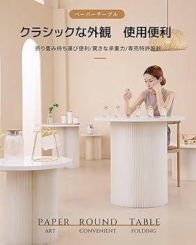 シルバー 折りたたみワイドテーブル シルバー 折りたたみワイドテーブル - メルカリ