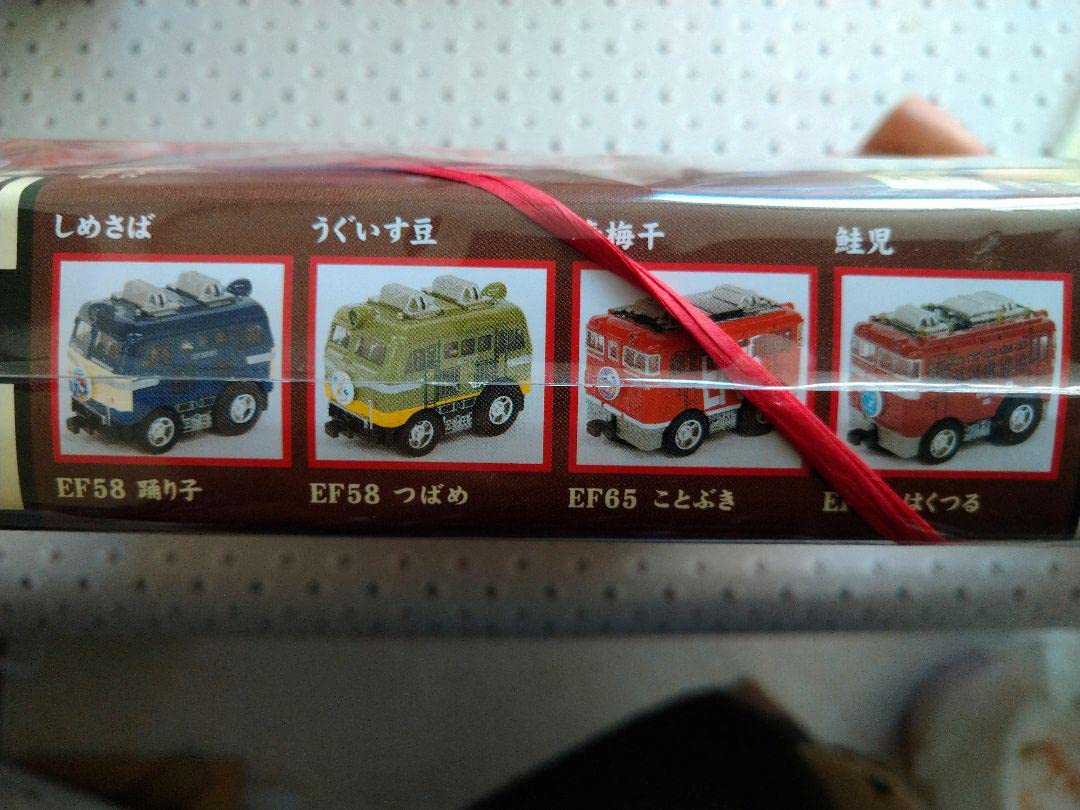 チョロQ (駅弁チョロQ) タルガ公式ホームページ チョロQ 駅弁 通販