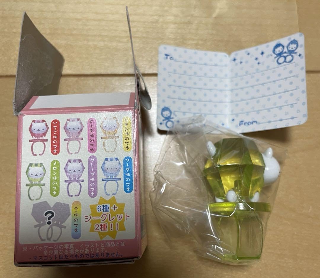 新品 にゃんにゃんにゃんこ 駄菓子屋にゃんこ シークレット 指輪 Amazon.co.jp: にゃんにゃんにゃんこ 駄菓子屋にゃんこ にゃんこリング