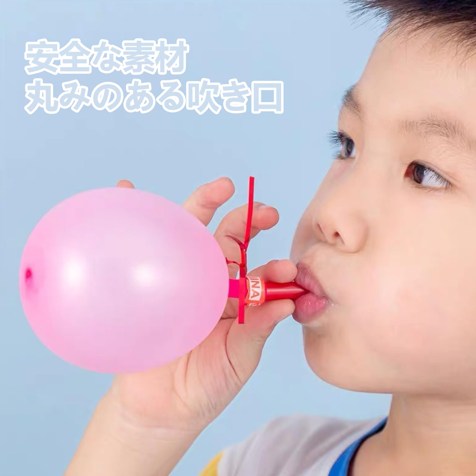 Amazon | QuickYen 吹き戻し笛 風船笛 応援ホイッスル ピロピロ笛 吹き