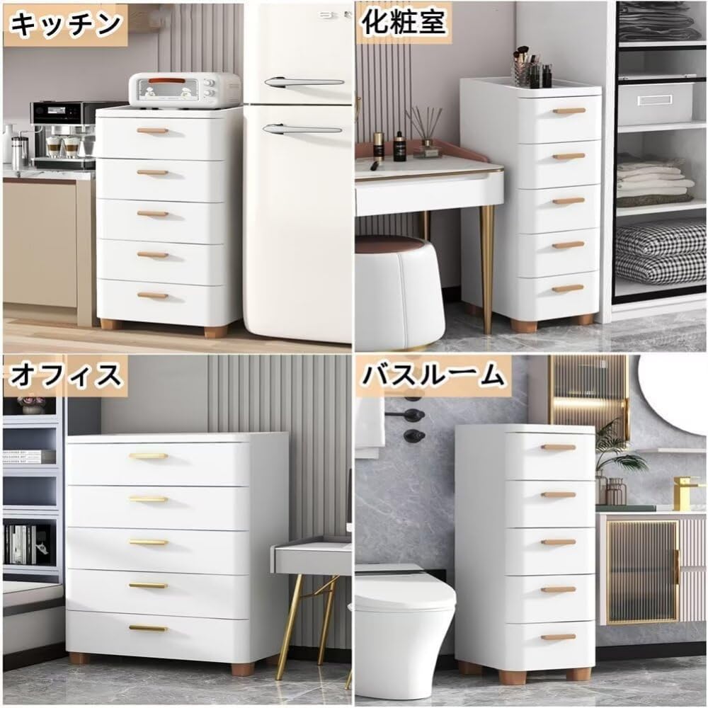 Amazon｜Bxzzuis収納チェスト多機能収納キャビネットクローゼット 