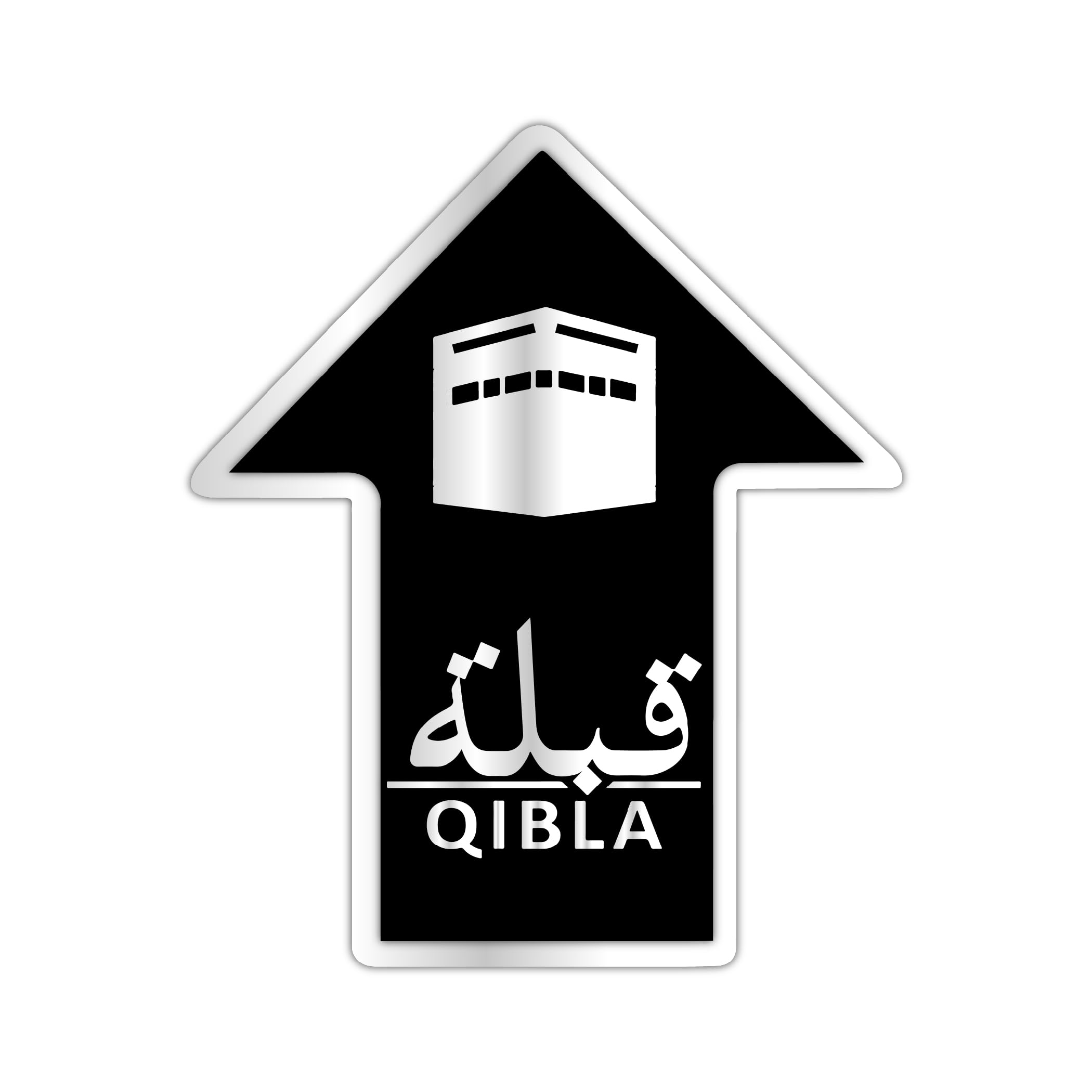 Qibla Direction Wall Sign Arrow | 3mm Acrylic Islamic Qibla Indicator | Self-Adhesive Prayer Direction Marker with Arabic & English Text for Home Mosque Prayer Room Decor (Design 7)