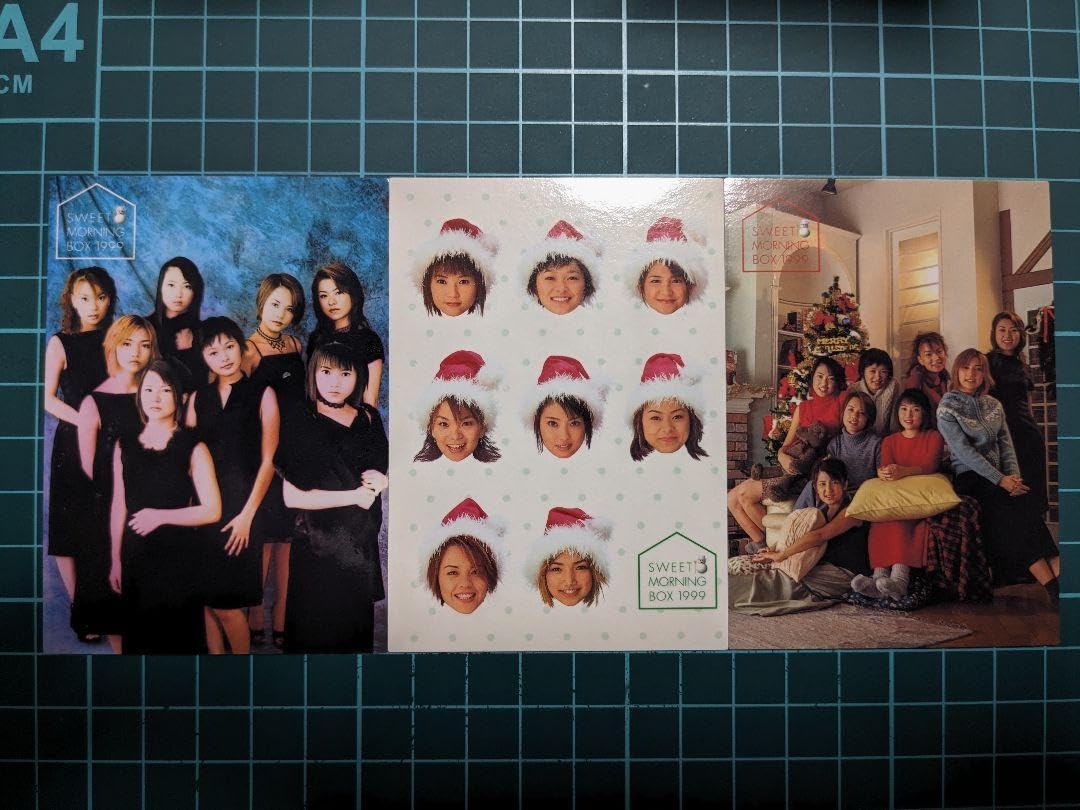 Amazon.co.jp: ハロプロモーニング娘。SWEET MORNING BOX1999トレカ