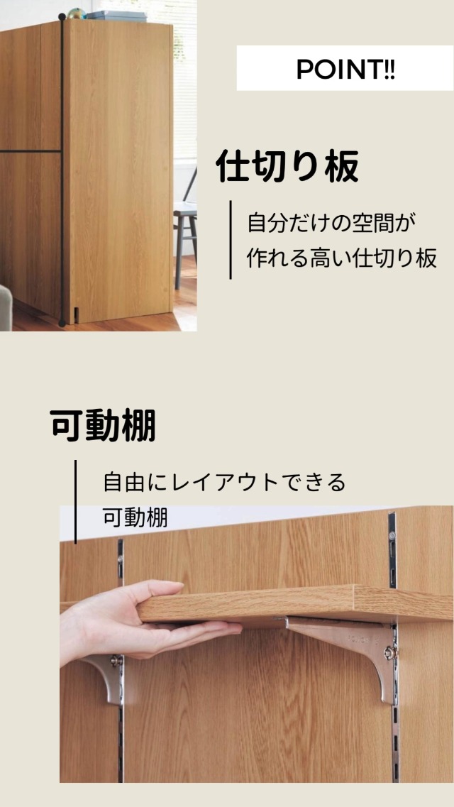 間仕切りパソコンデスク 間仕切りパソコンデスク（パソコンデスク/ワークデスク）｜(スリー