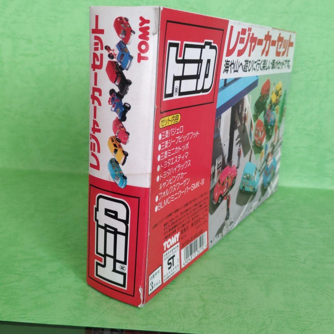 Amazon.co.jp: トミカギフト レジャーカー セット : おもちゃ